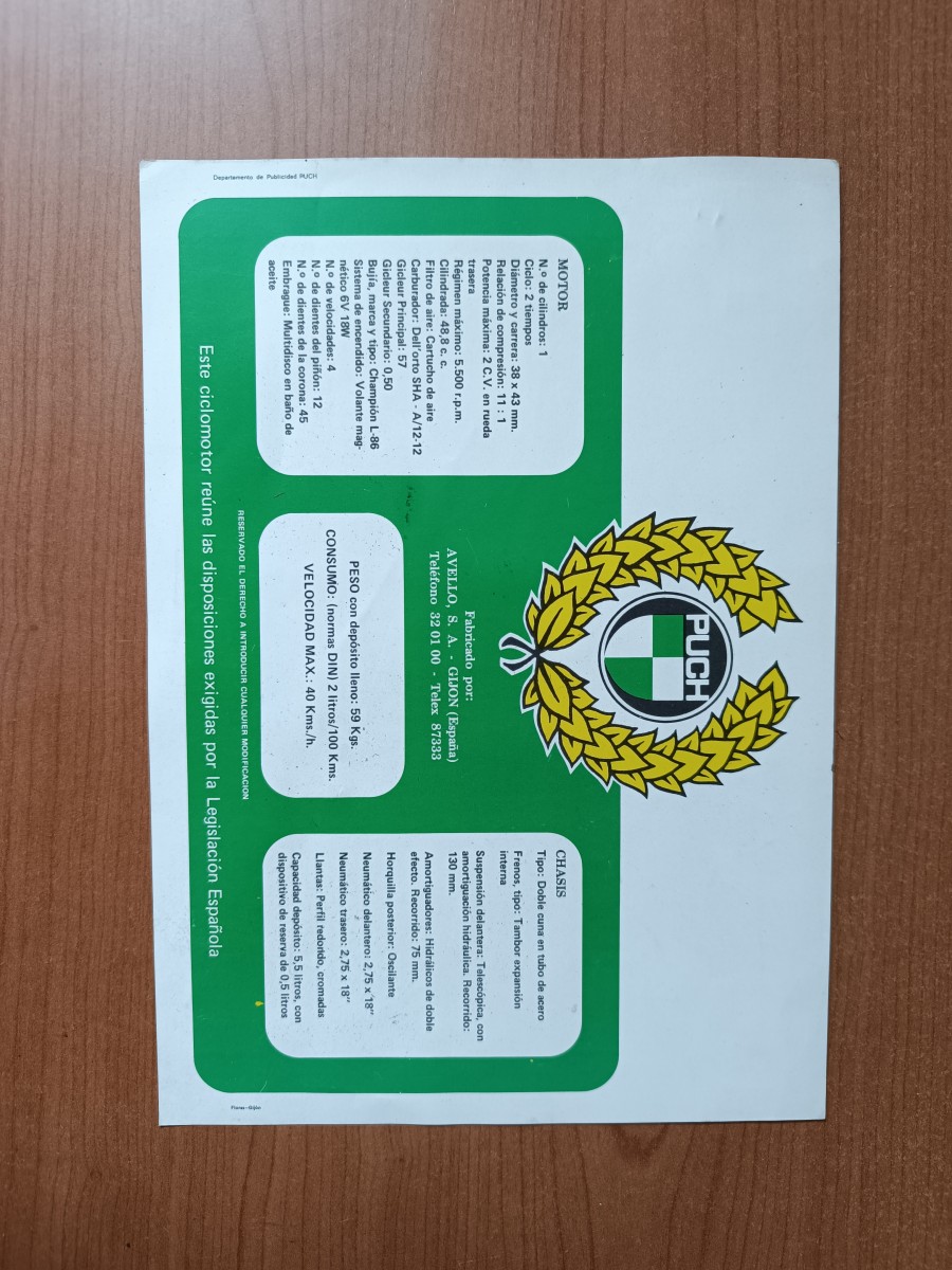 LAMINA PUBLICITARIA PUCH BORRASCA II