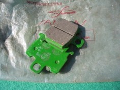 PASTILLAS FRENO
